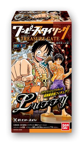 ワンピーススタイリング TREASURE GATE ～新世界への扉～全種類セット Amazon | ワンピーススタイリング TREASURE GATE~新世界への扉